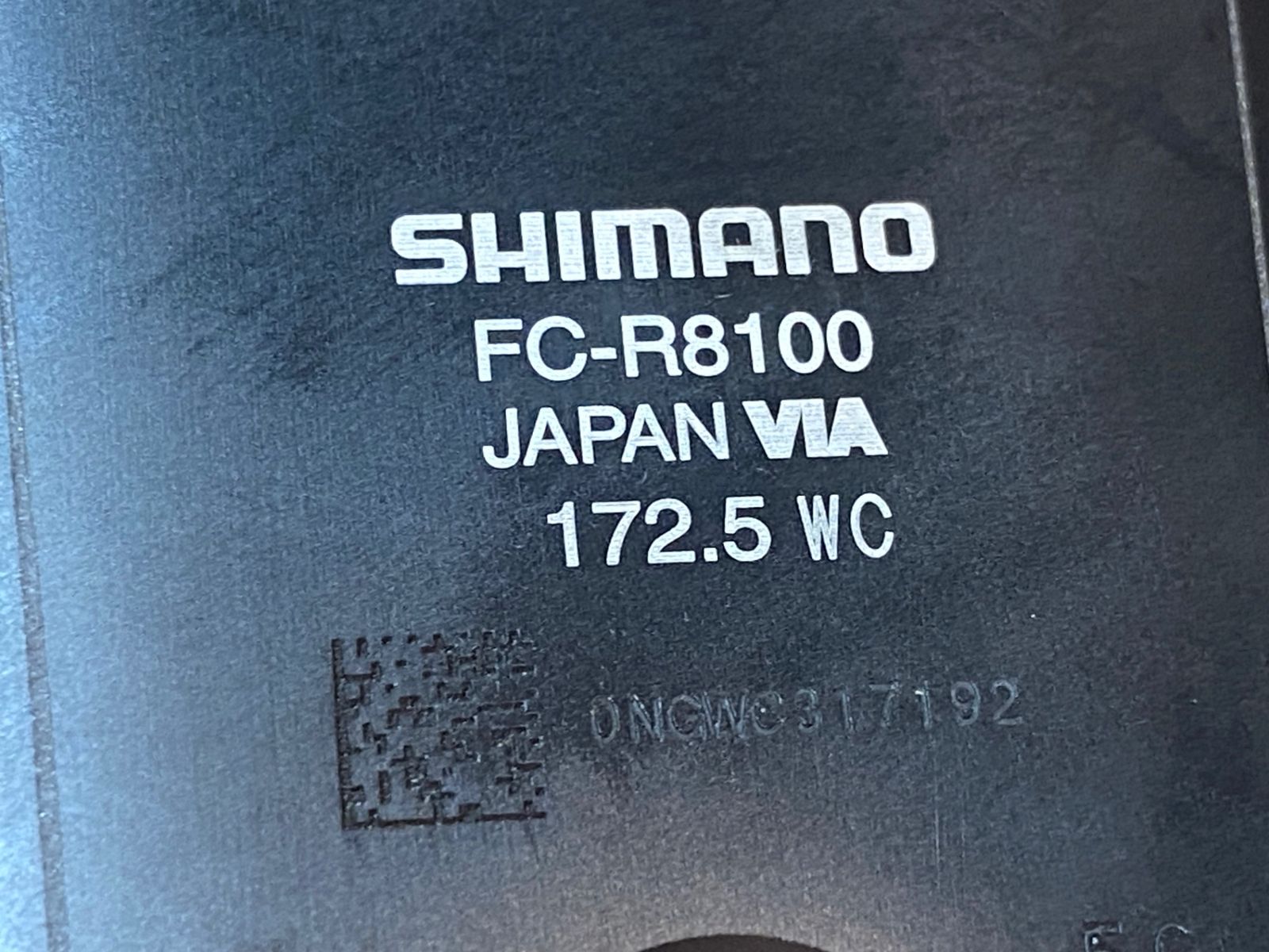 FC-R8100