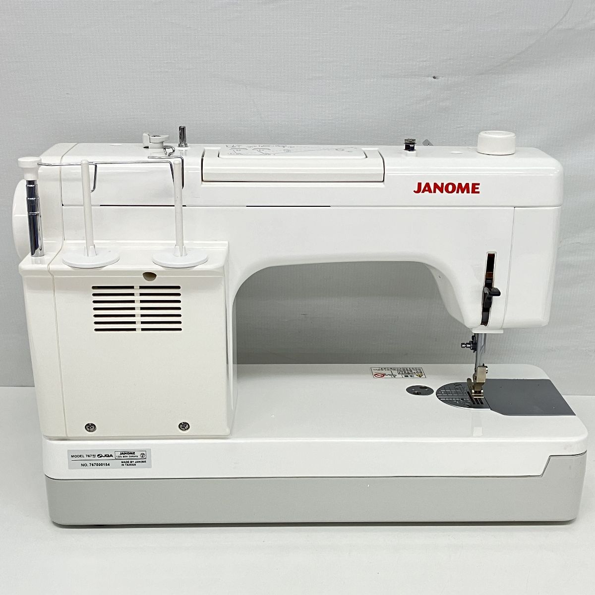 JANOME HS-85DX 767型 高速直線 ミシン 職業用 ジャノメ 裁縫 中古 Z9518622