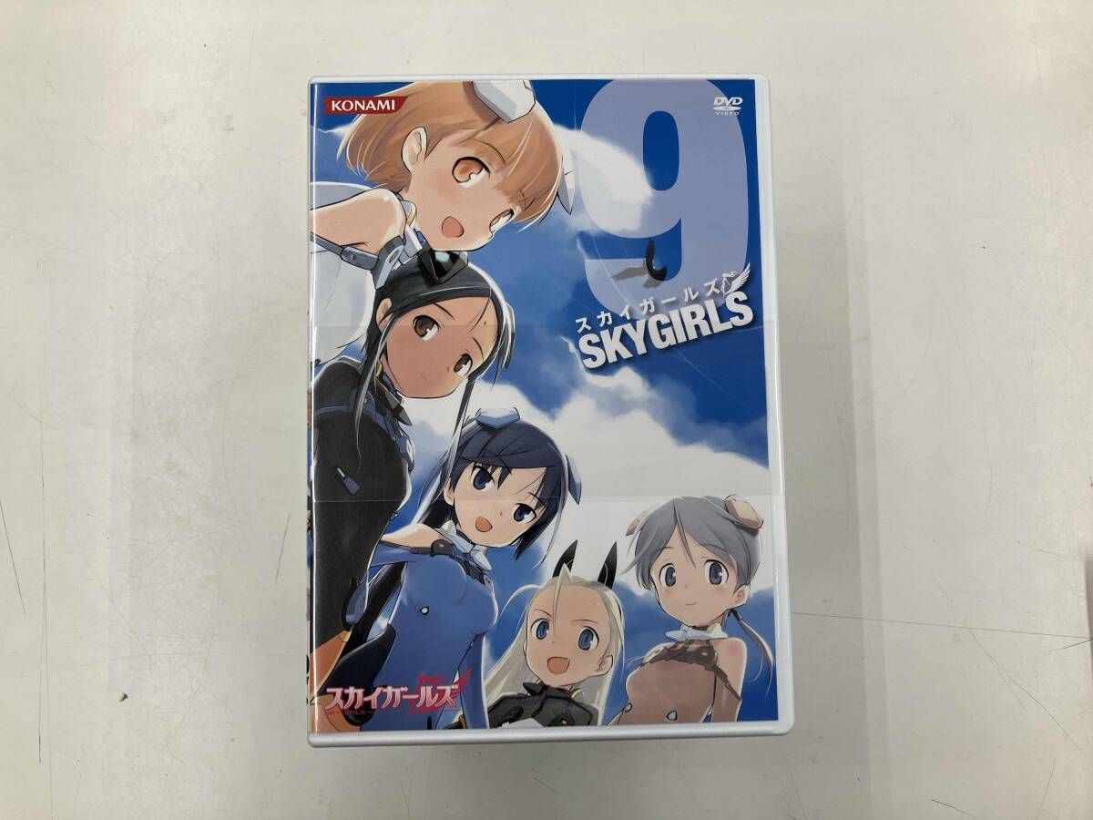 初回生産仕様 スカイガールズ DVD 9巻セット スカイガールズDVD 全9巻 全巻セット