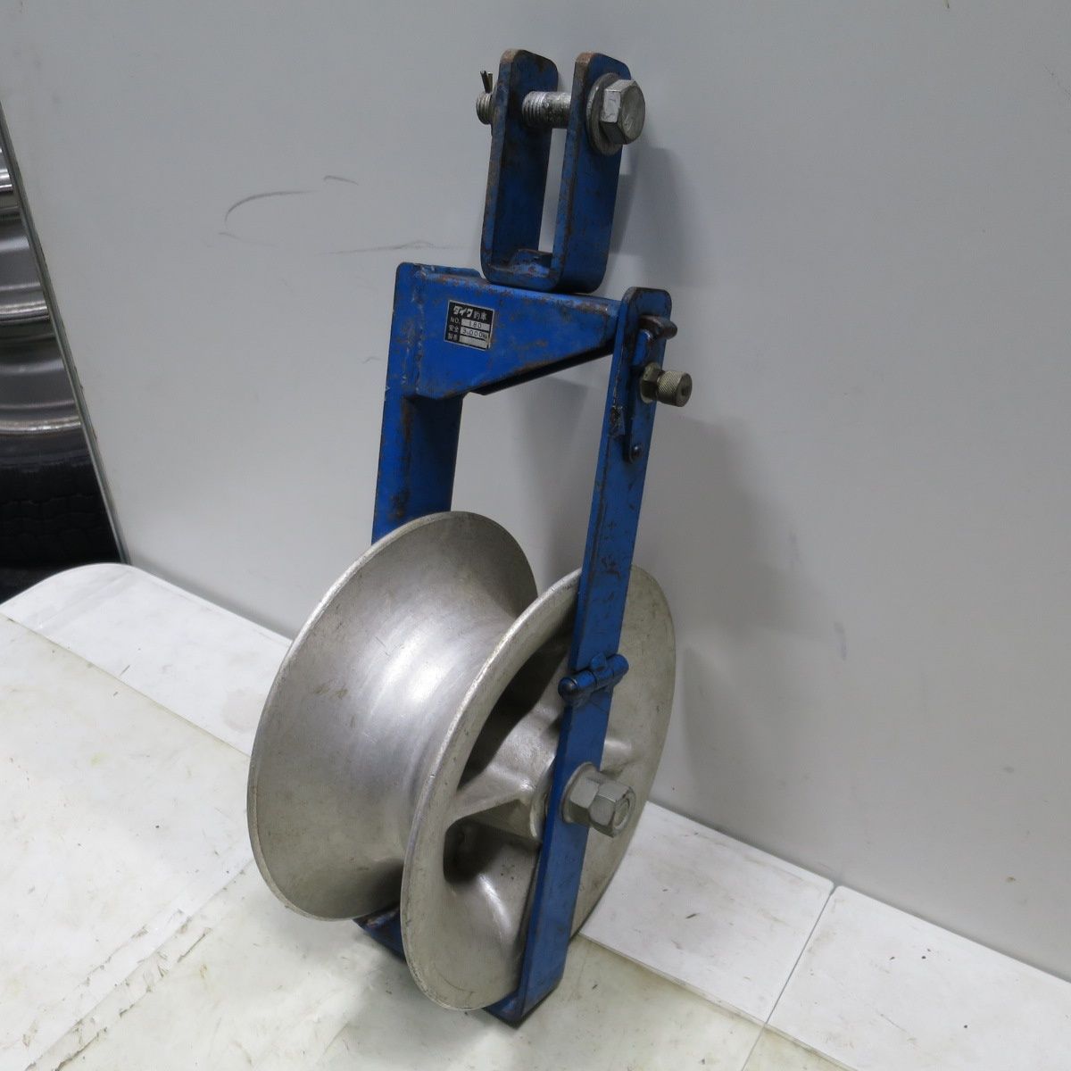 送料無料 ◆ダイワ 釣車 NO.180 安全耐荷重 3000kg 3ton 3トン 吊車 滑車 電気 工事 電設 工具◆