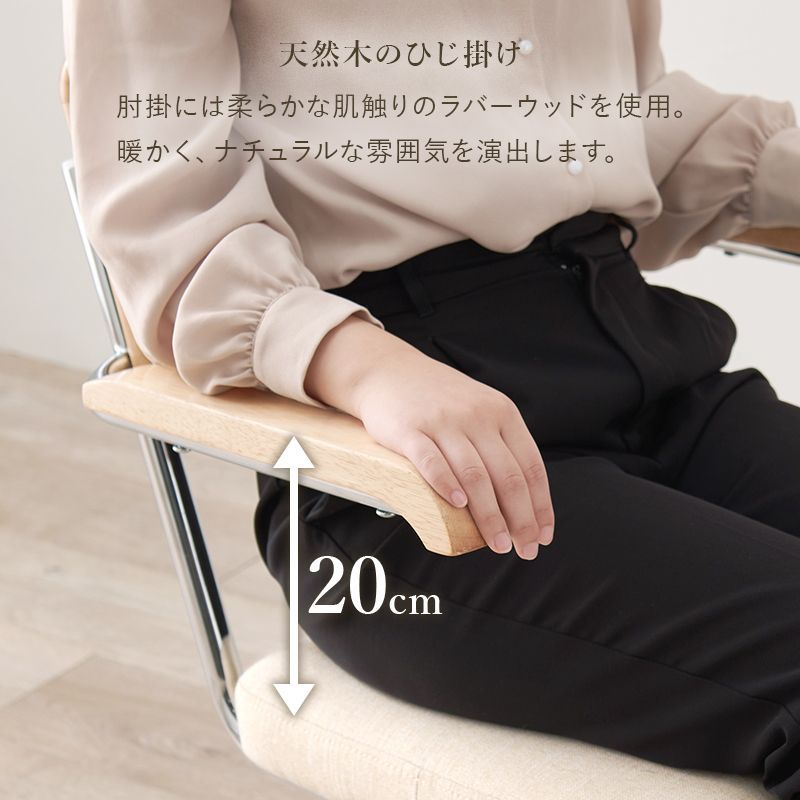 Chair ラタン調 椅子 韓国 インテリア ラタン チェア 韓国 ダイニング 椅子 おしゃれ - flatoo フラトゥー コンパクト商品専門店 flatoo フラトゥー コンパクト商品専門店