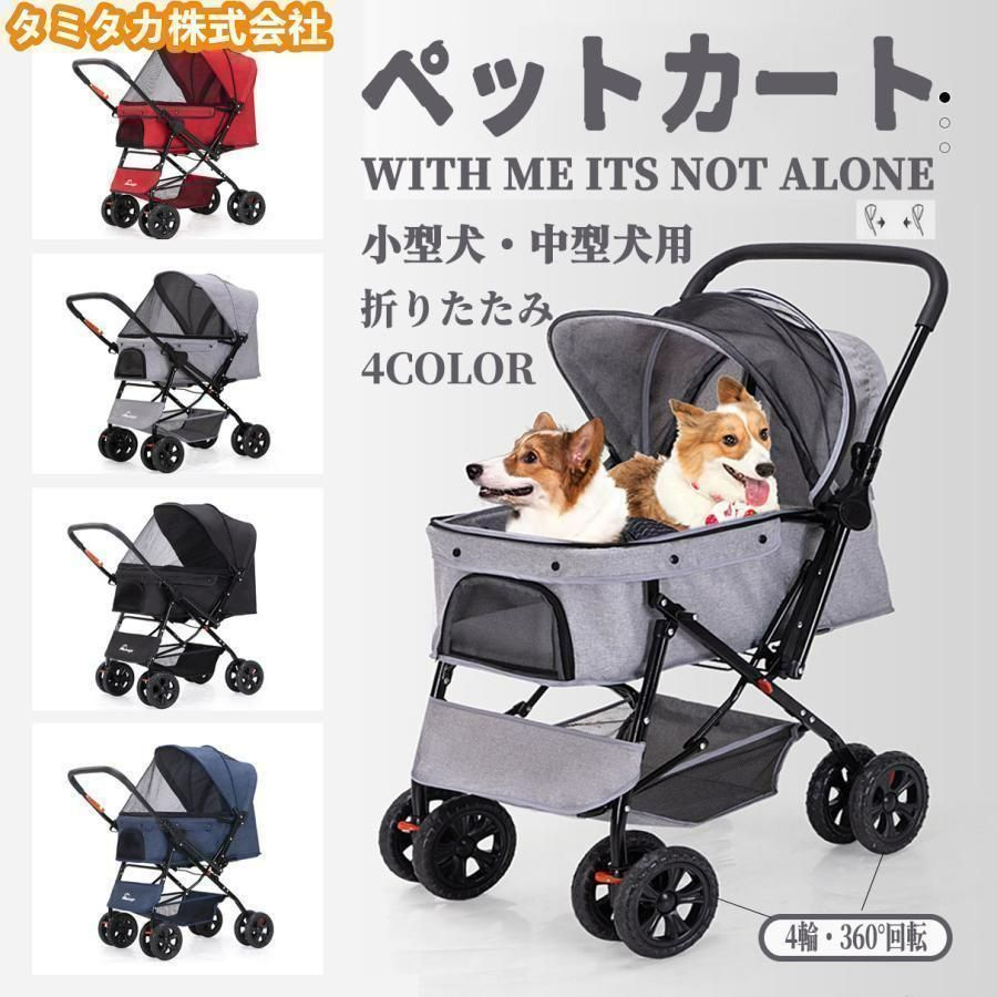 値下げ交渉⭕️未開封　このこのごはん 1kg ✕2小型犬用 このこのごはん1kg×2袋買う
