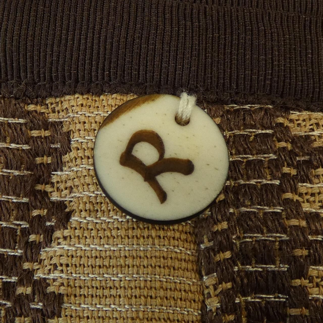 RPM スカート