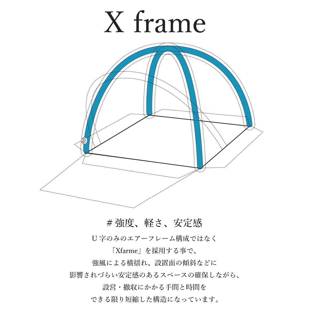 エアフレームテントソロ 1人用 アンドエアー【AND AIR DAND-01