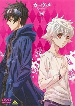 カーニヴァルDVD全巻セット 楽天市場】カーニヴァル 全巻（CD・DVD）の通販