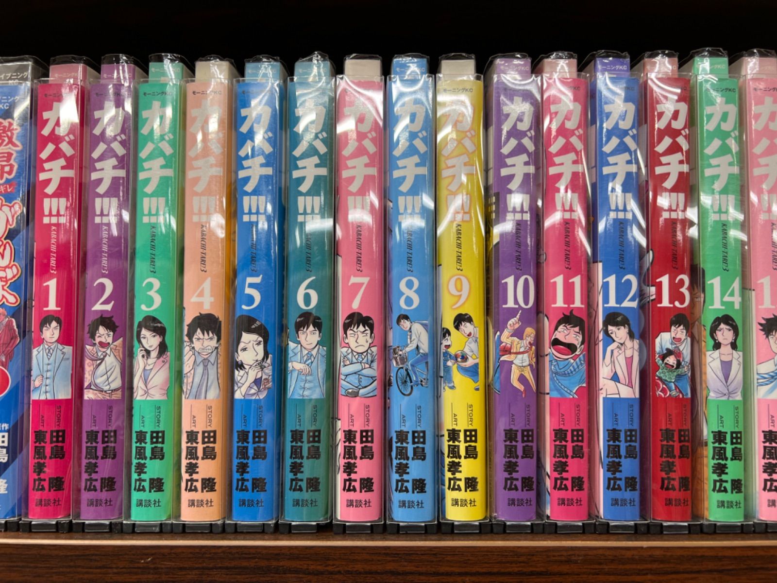 激昂 がんぼ＆カバチ＆特上カバチ＆がんぼ 計72巻セット 2-1 C - メルカリ