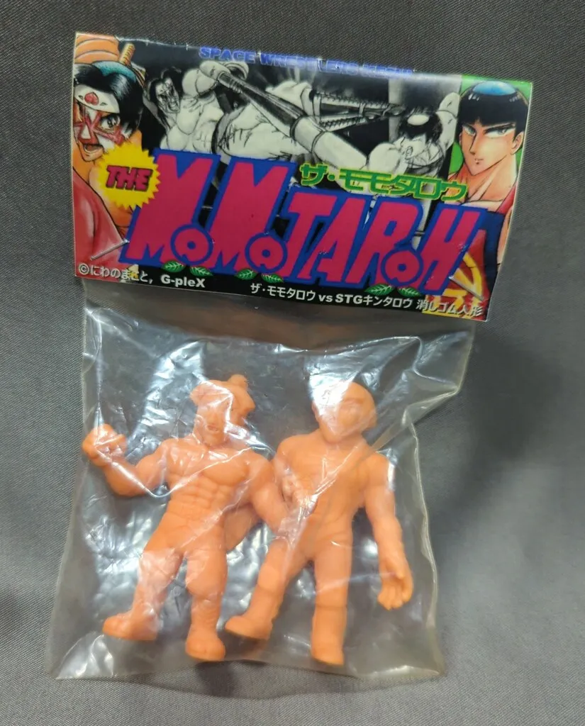 オニオンファイツ 宇宙レスラー消しゴム インゴット&魔道&波動&ソクラテス Amazon.co.jp: オニオンファイツ インゴット 魔道波動