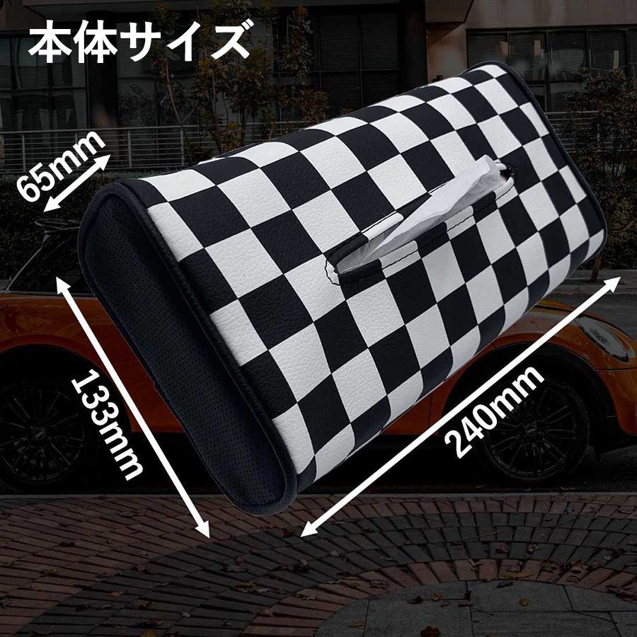 PU ユニオンジャック ティッシュボックスホルダー ミニクーパーJCWワンS R55 R56 R60 R61 F55 F56 F60 BMW MINI ミニクーパー F55 F56 F57 グローブボックス