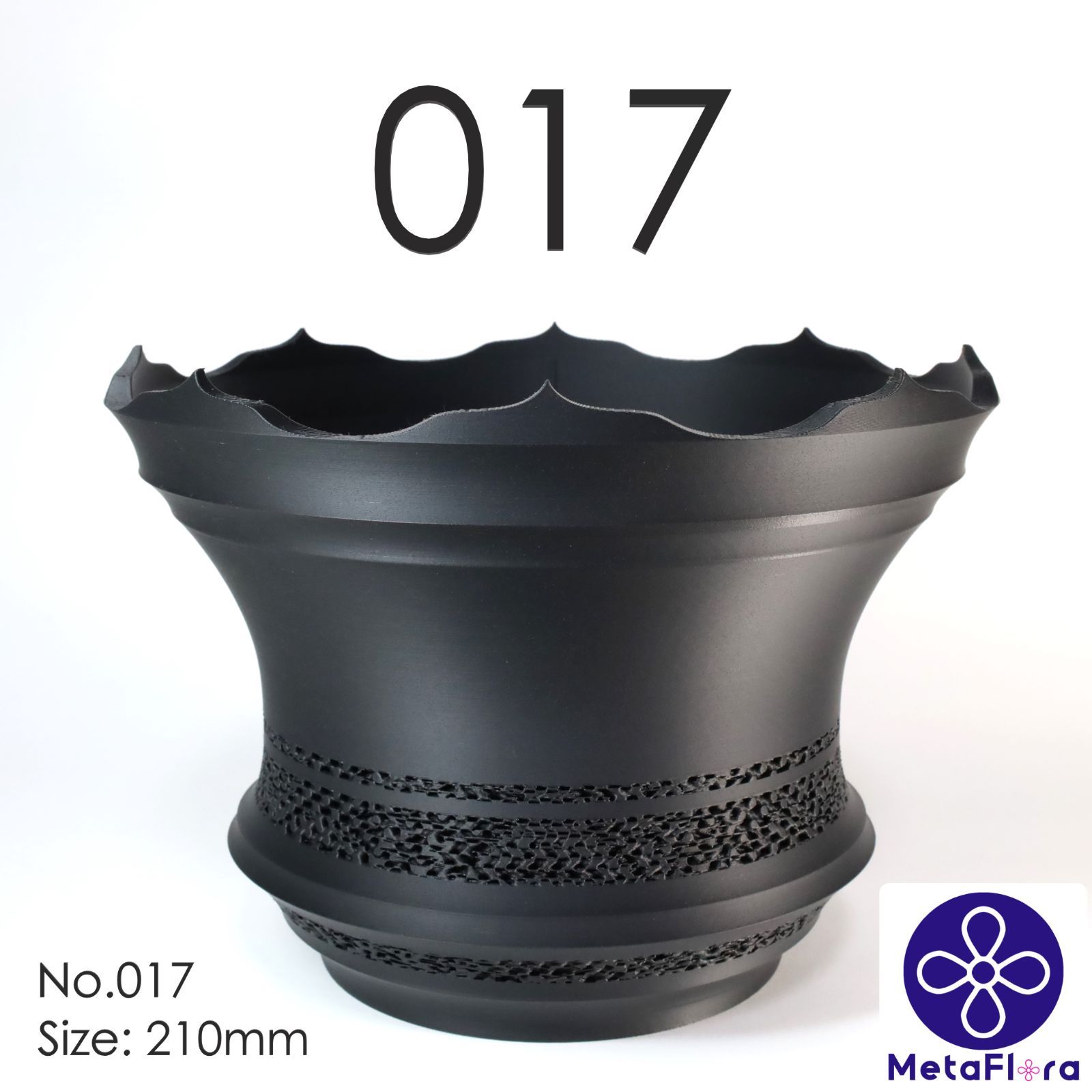 MetaFlora No.017-210mm (7号鉢) - メルカリ