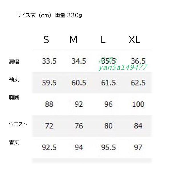フリル Aライン