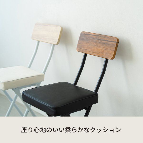 キッチン パイプイス