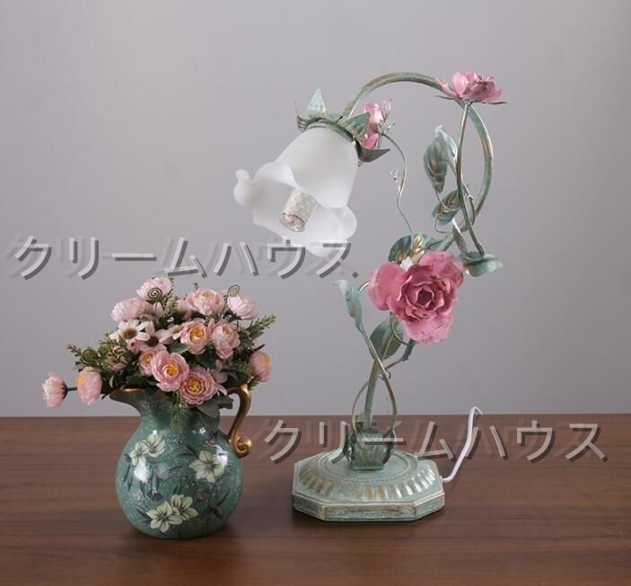 デスクライト雑貨