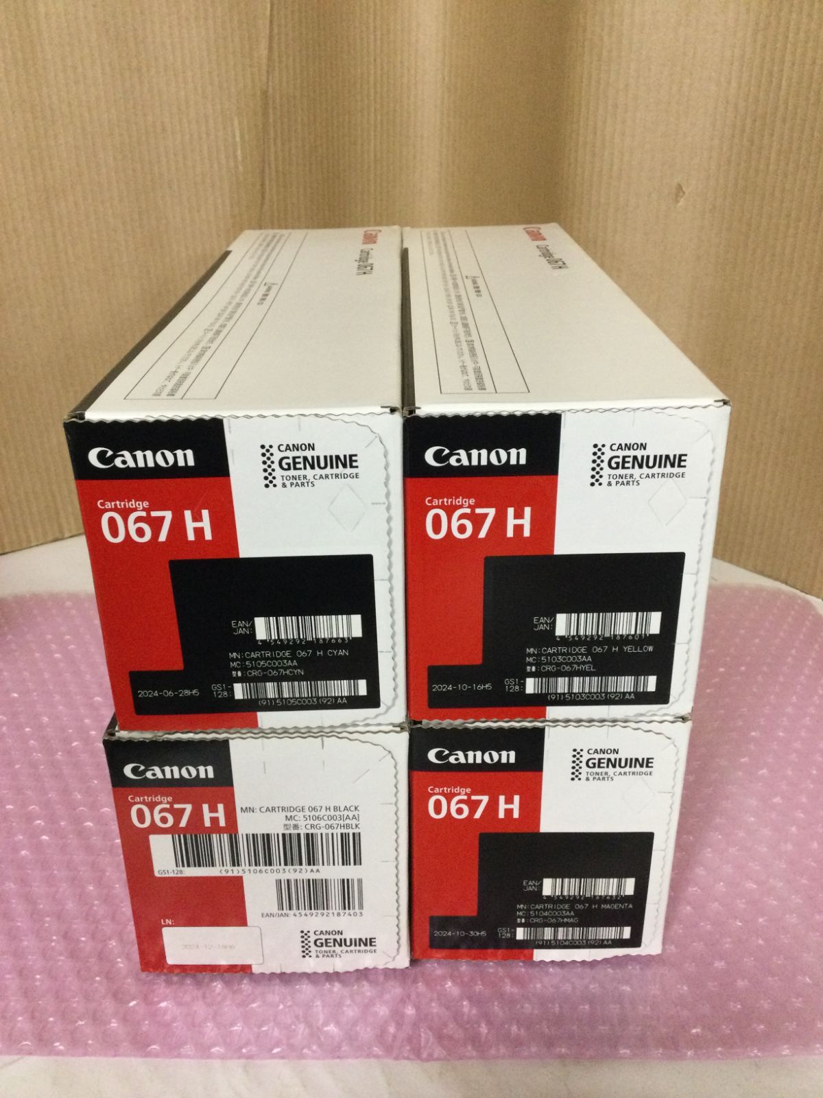 AIPEGA FUR HOOD 43/100 ずっと真夜中でいいのに。 AIPEGA FUR HOOD 43