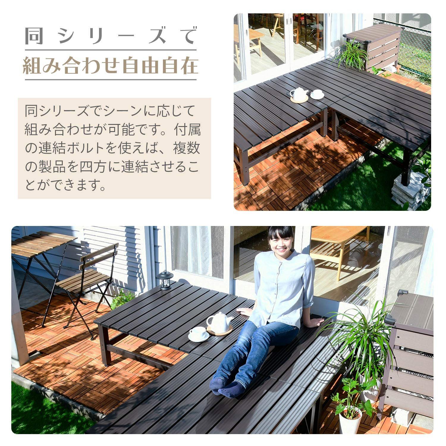 バルコニー 軽量
