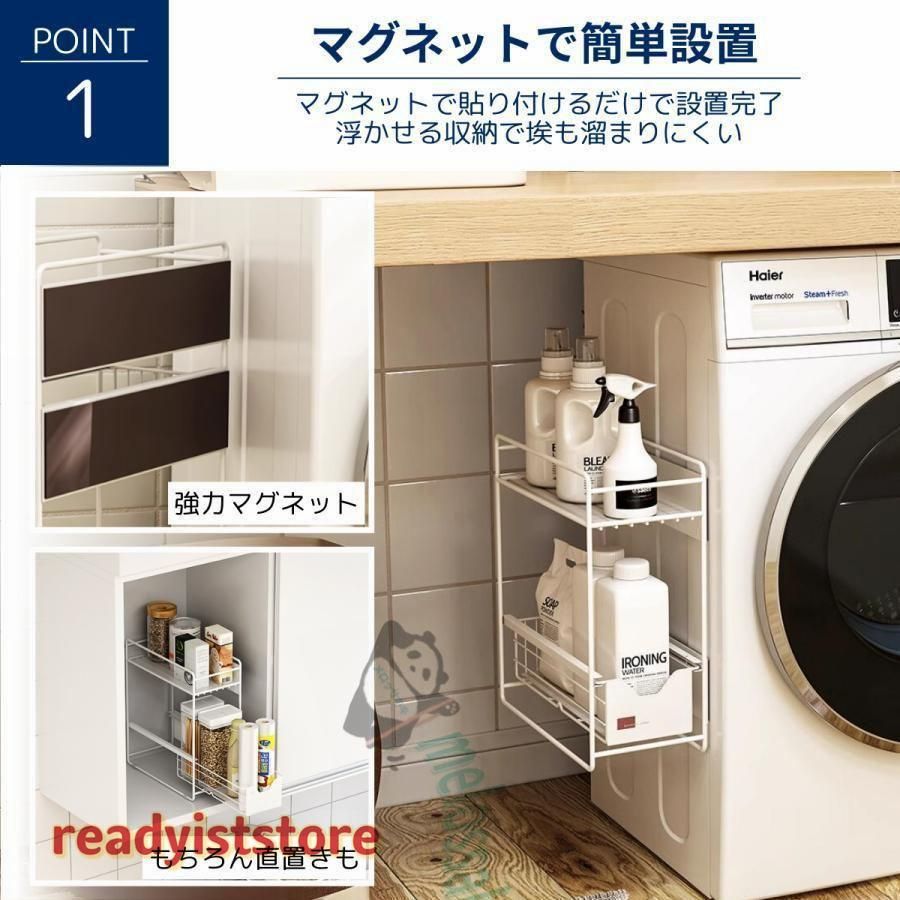 バス キッチン