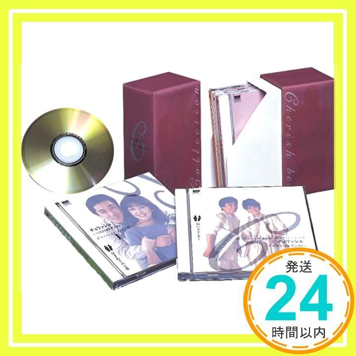 チェリッシュ ベスト コレクション CD-BOX 5枚組 CD チェリッシュ_02