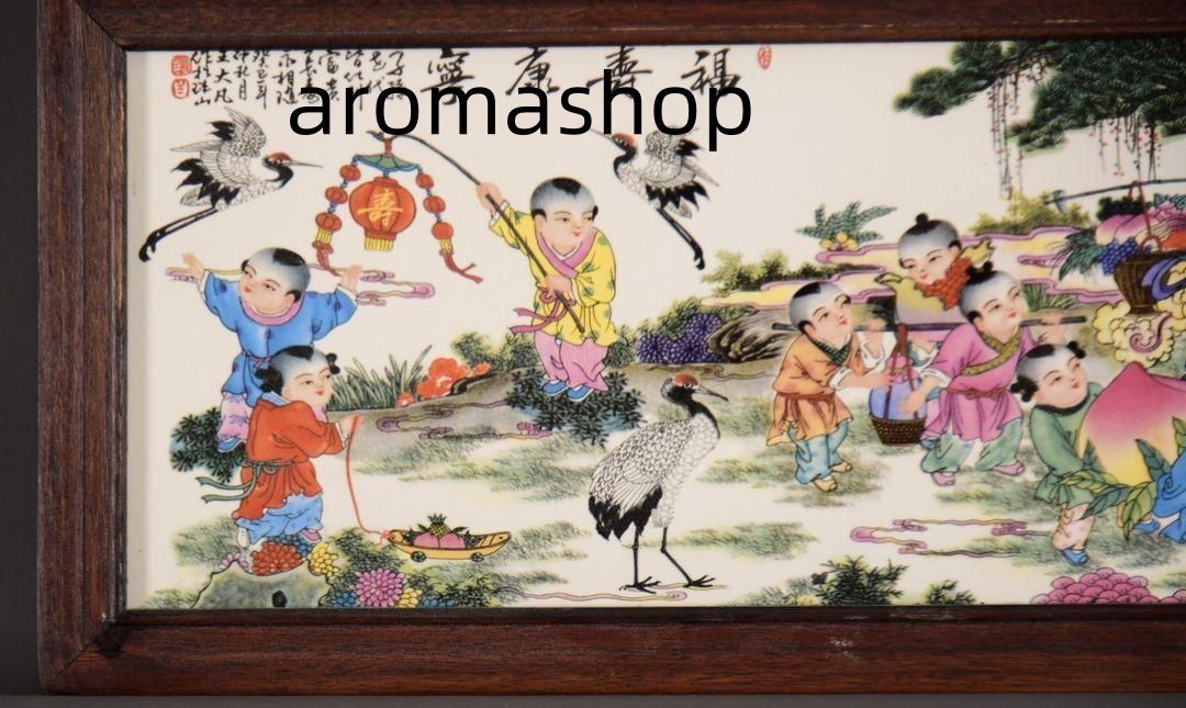 景徳鎮 陶板画 福寿康寧 掛け屏 応接間玄関 茶室 装飾品 工芸品