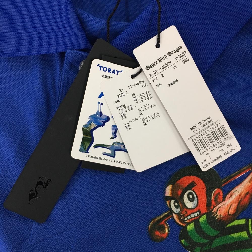 パーリーゲイツ白ポロ 美品 8-065 サイズ3 中古 メンズ パーリーゲイツ