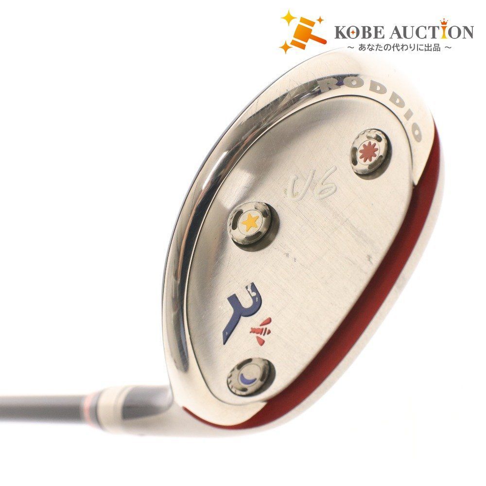 RODDIO ロッディオ ユーティリティ 6TU シャフト STELLA 6 for Utility 純正 シャフト グリップ ヘッドカバー付き ゴルフクラブ