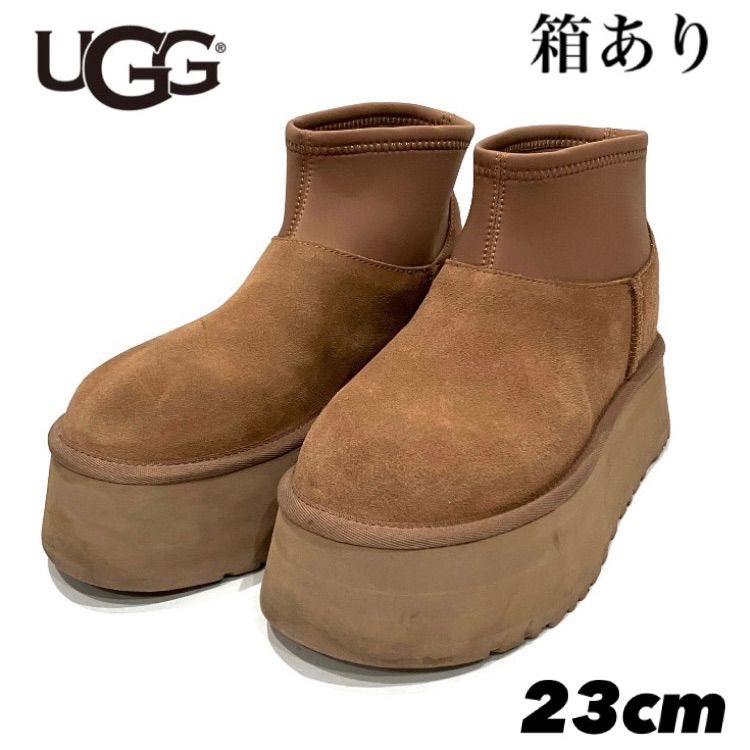 UGG アグ W CLASSIC MINI DIPPER クラシック ミニ ディッパー ブーツ スエード 23cm