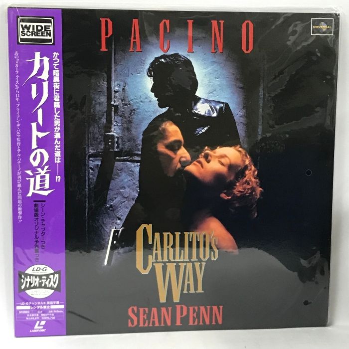 3 LD 洋画 カリートの道 パイオニアLDC アル・パチーノ レーザーディスク