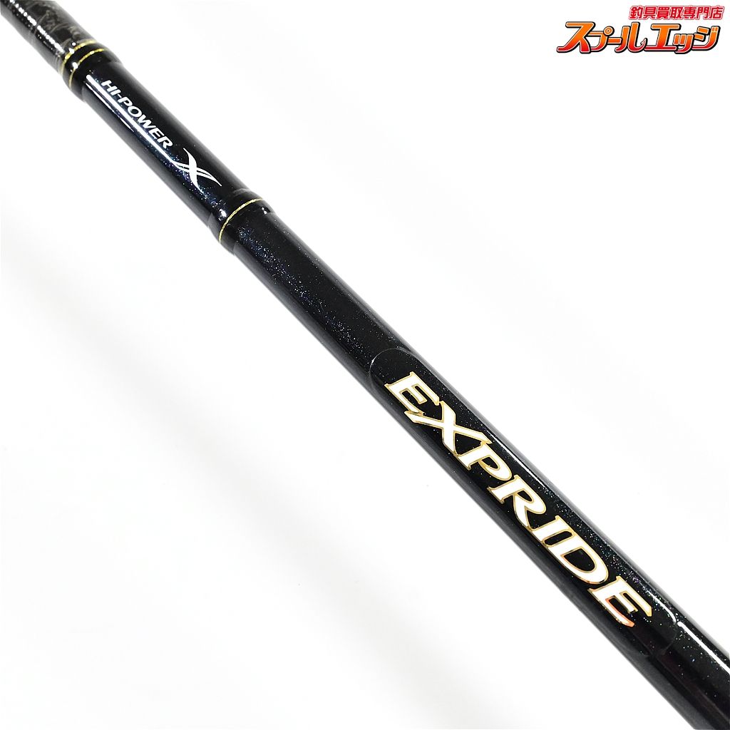 【シマノ】 13エクスプライド 168ML-G SHIMANO EXPRIDE バス