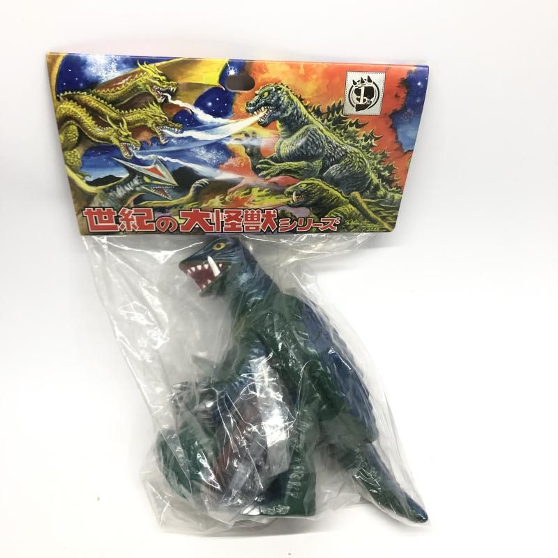 中古】限定版ガメラ マーミット 世紀の大怪獣 HYPERHOBBY誌上