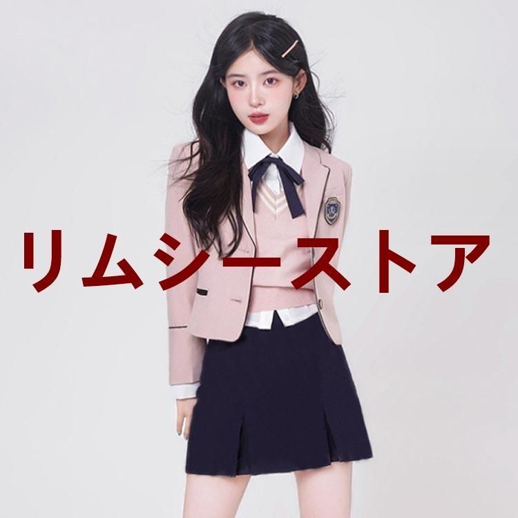 セット