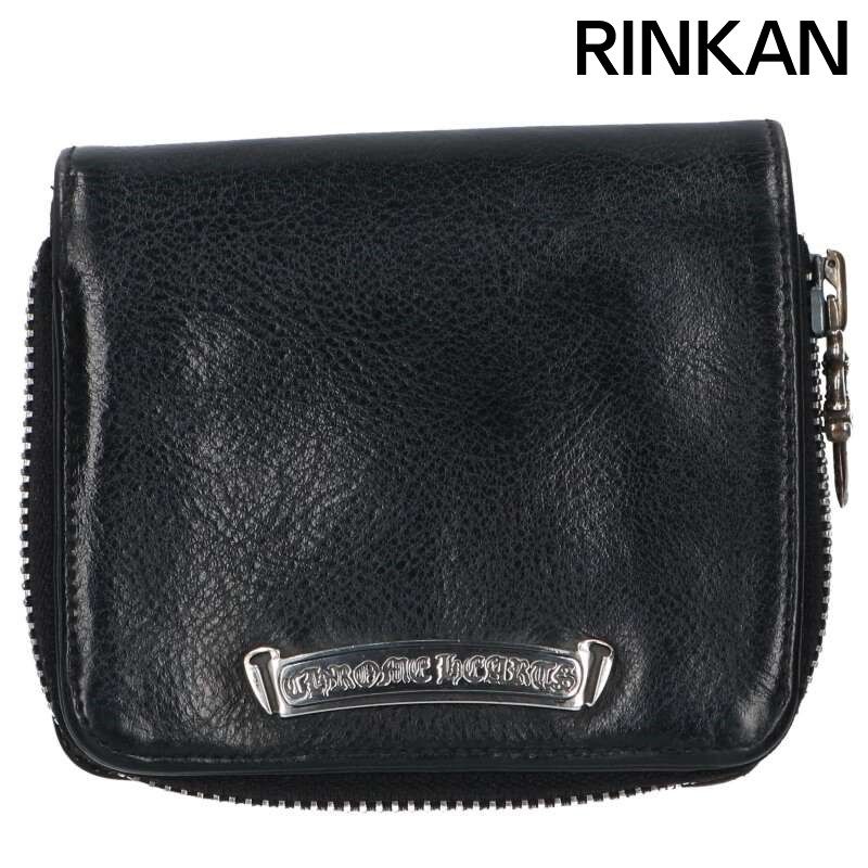 クロムハーツ  SQ ZIP BILL/スクエアジップビル ラウンドジップレザーウォレット財布 メンズ