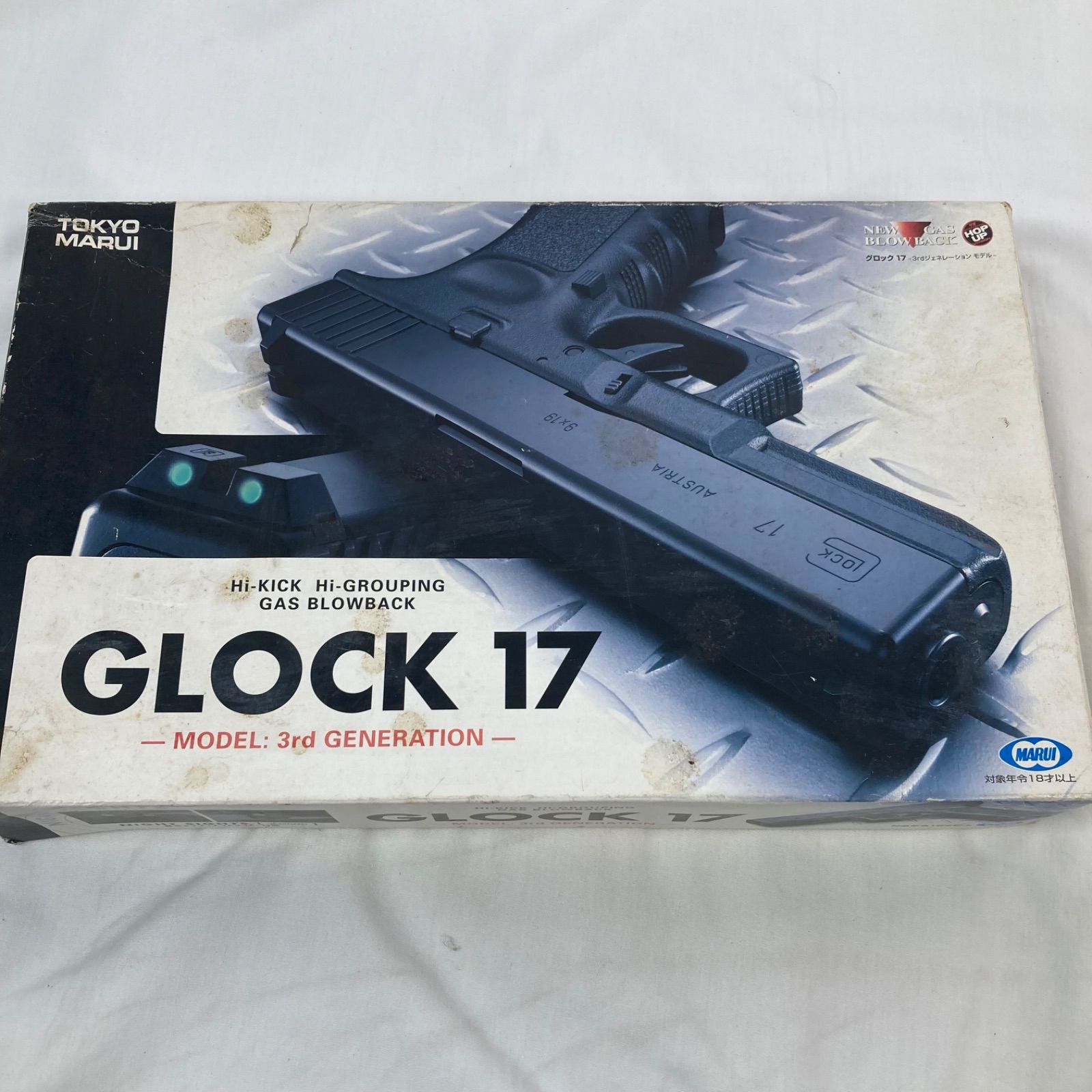 ジャンク東京マルイ GLOCK17 3rd GENERATION マルイ グロック17