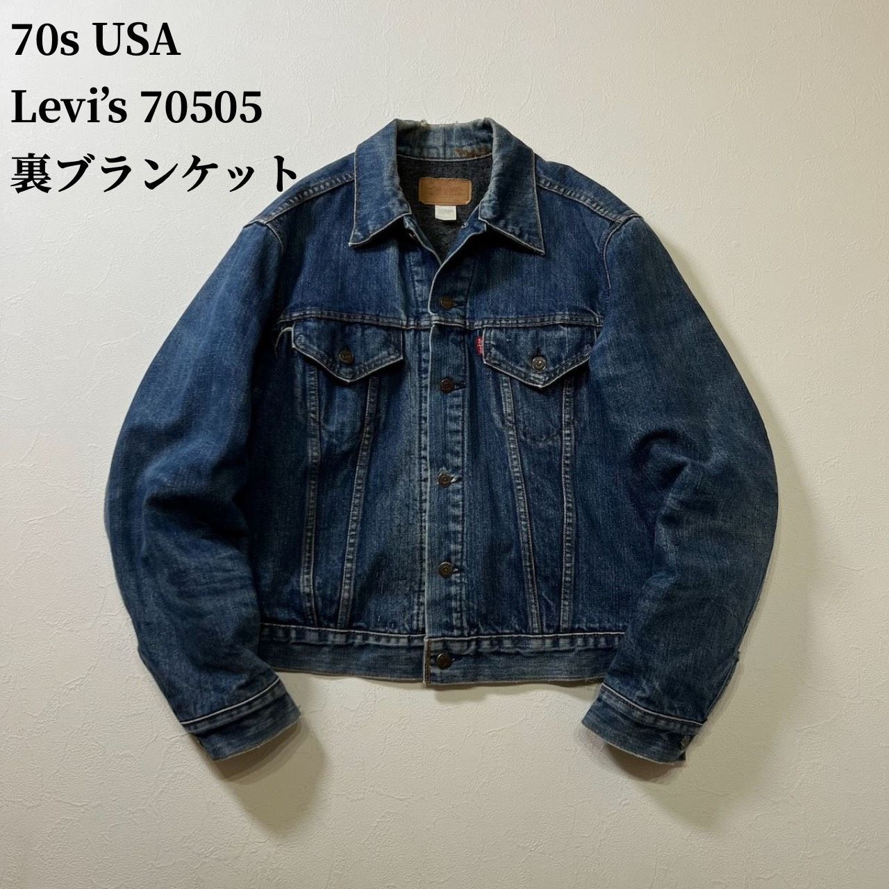 70s USA Levi