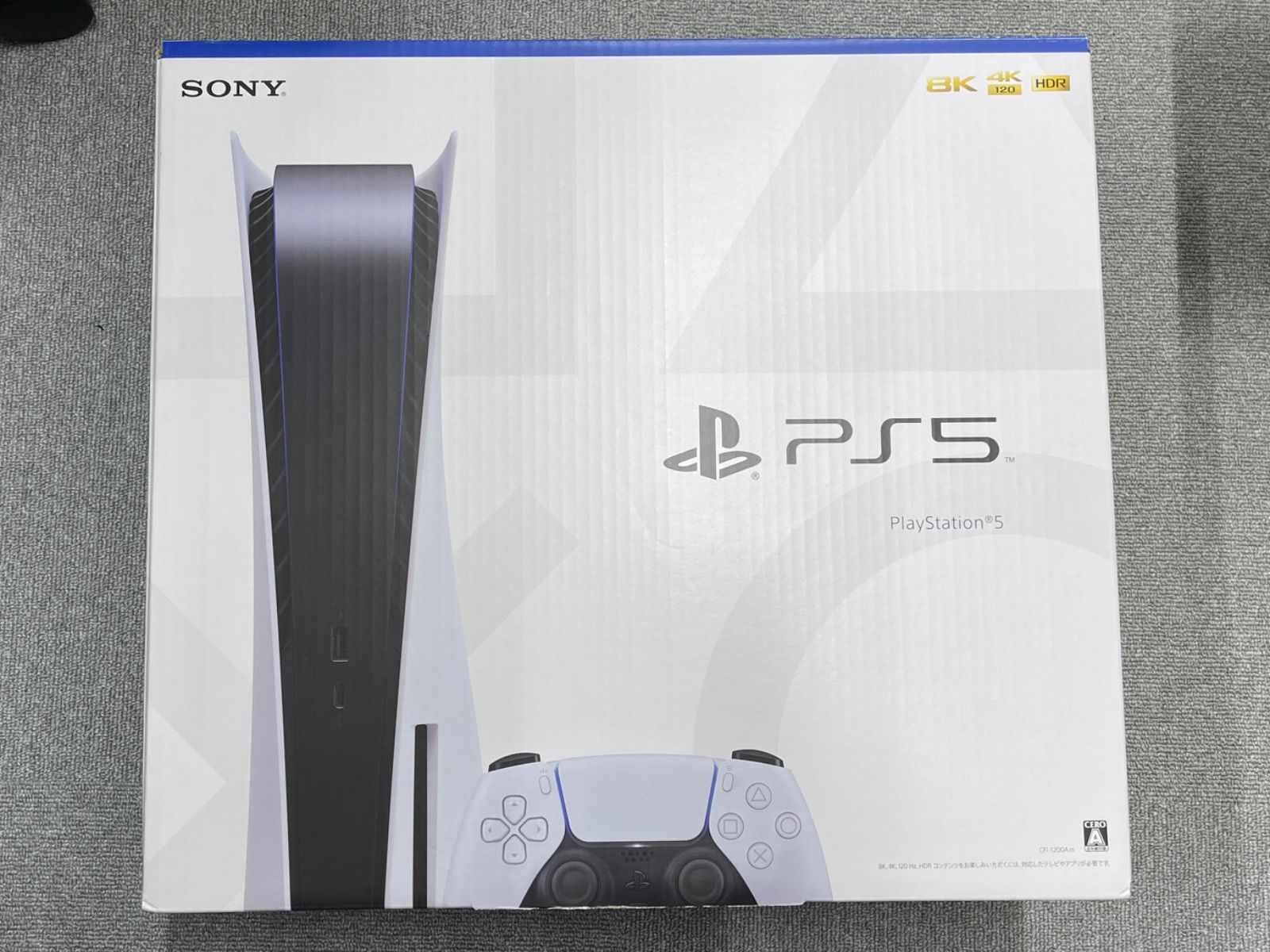 動作 済 PS5 完備品 CFI-1200A01 PlayStation5 825GB プレイステーション5 プレステ5