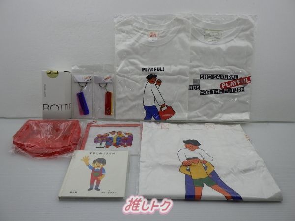 嵐公式グッズ　70点以上 嵐 公式グッズ 嵐公式グッズ 70点以上 嵐 グッズ 70点以上 まとめ売り