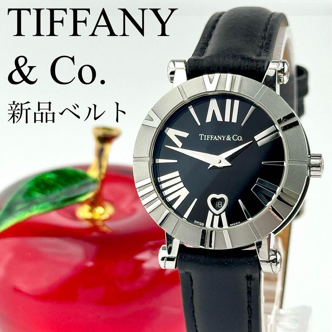 ティファニー アトラス ハート ブラック文字盤 ベルト 電池 レディース 腕時計 548