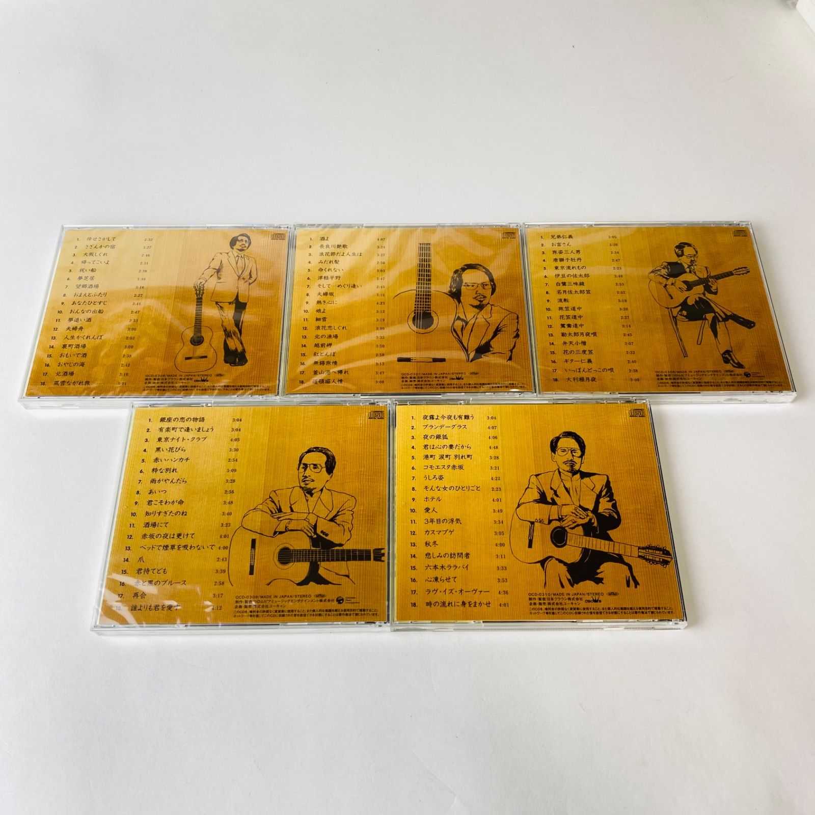 1～9巻未開封,10巻美品]「木村好夫の世界」ギターで綴る名曲歌謡