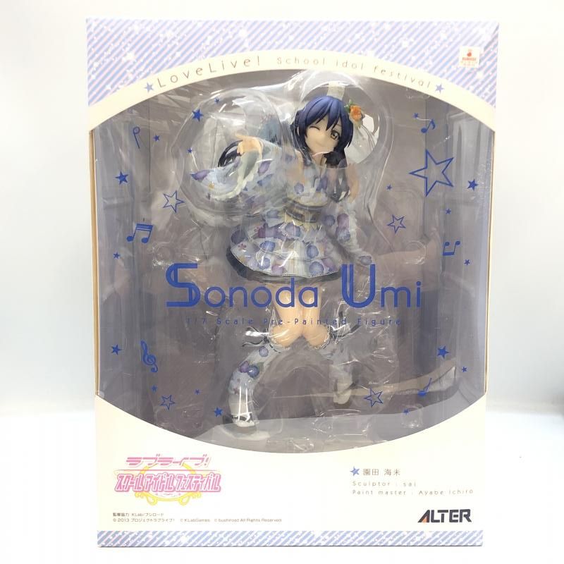 アルター 園田海未 1/7スケールフィギュア ラブライブ![97] アルター 園田海未 1/7スケールフィギュア ラブライブ![97] 園田