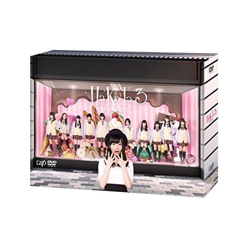 DVD | 趣味教養 | HaKaTa百貨店 3号館 DVD-BOX 本編ディスク3枚 特典ディスク1枚 初回 版