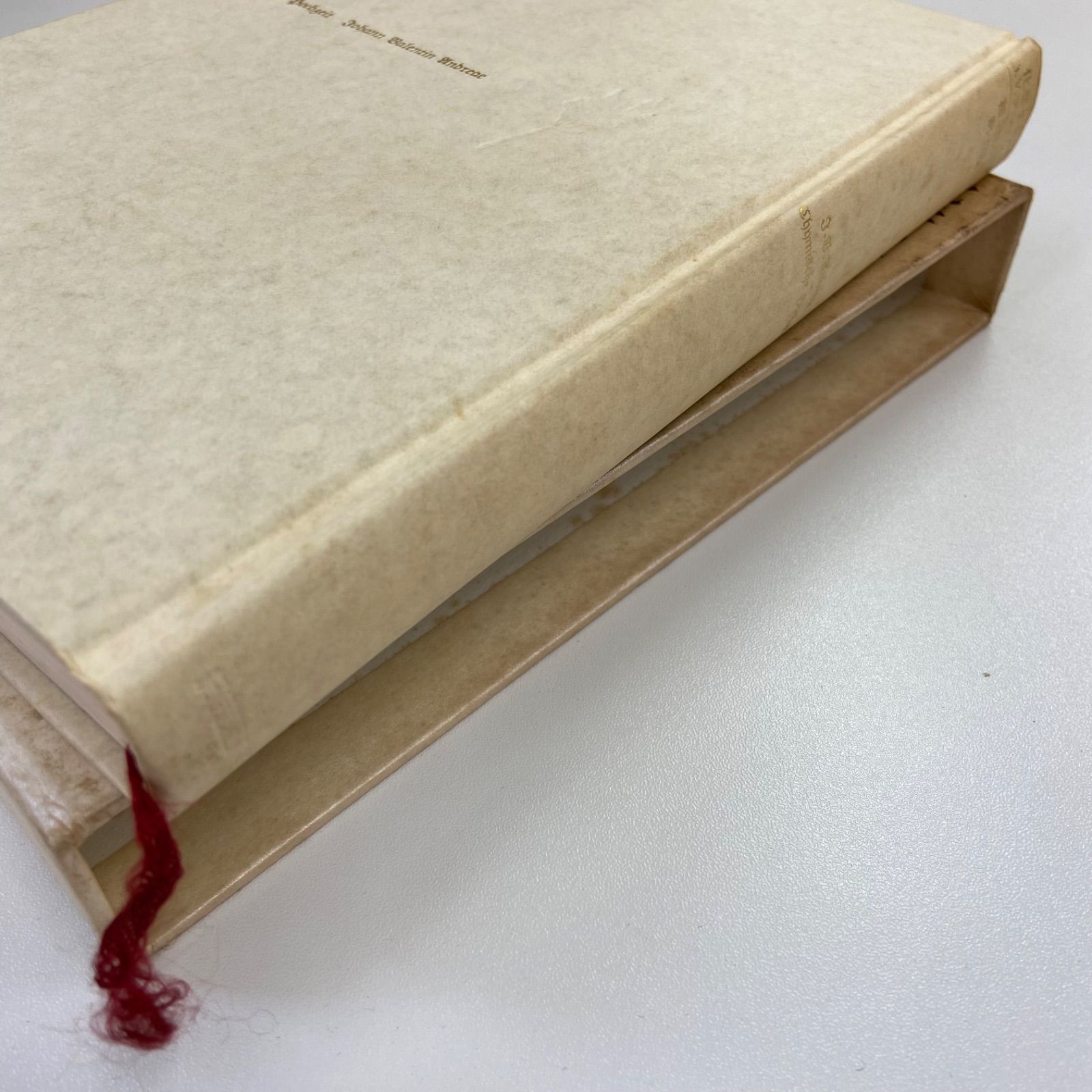 化学の結婚 付 薔薇十字基本文書　種村季弘　帯函　初版第一刷　未読美品 化学の結婚 付 薔薇十字基本文書 種村季弘 帯函 初版第一