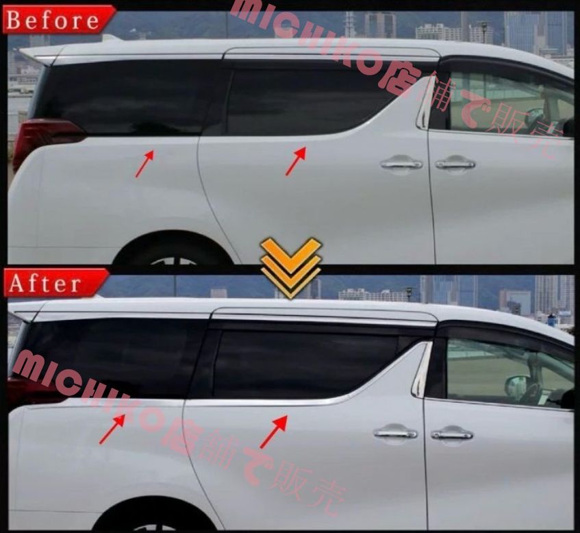 トヨタ アルファード ヴェルファイア 30系 2015 - サイド ドアウィンドウ デコレーション フレームトリム ステンレス 6Pセット