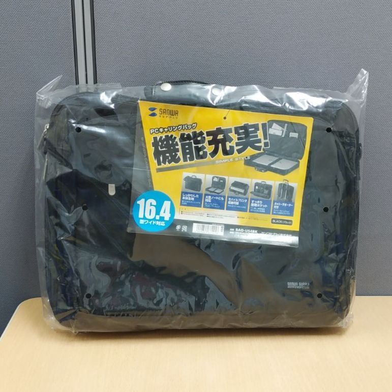柔らかな質感の 新品 未使用 Pcキャリングバッグ 16 4インチワイド対応 ビジネスバッグ Lavacanegra Com Mx Lavacanegra Com Mx 柔らかな質感の 新品 未使用 Pcキャリングバッグ 16 4インチワイド対応 ビジネスバッグ Lavacanegra Com Mx Lavacanegra Com Mx