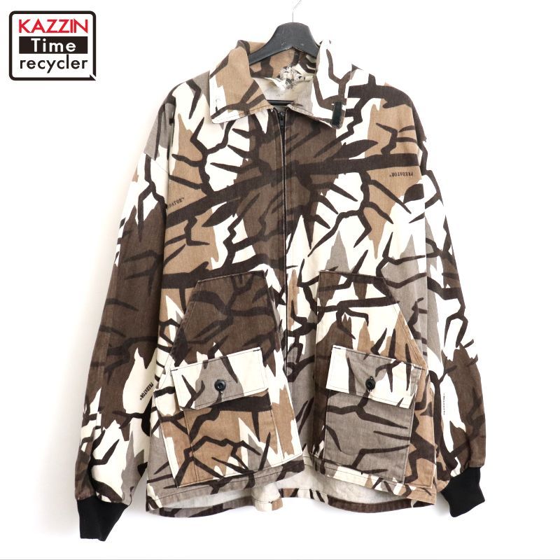 90s vintage Predator Camouflage プレデターカモ ジャケット