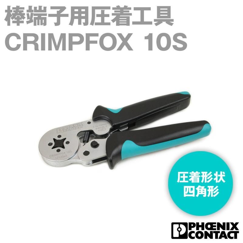 CRIMPFOX