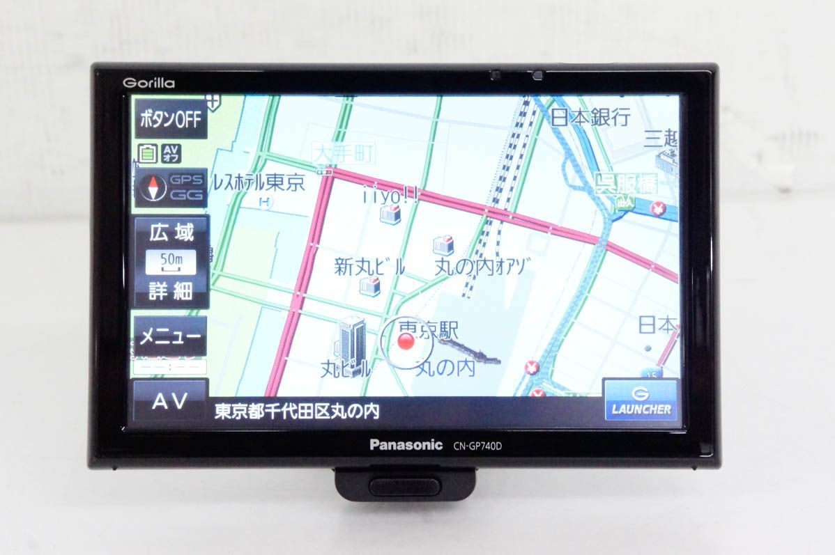 中古】Panasonicパナソニック 7V型 SSDポータブルカーナビゲーション Gorillaゴリラ CN-GP740D - メルカリ