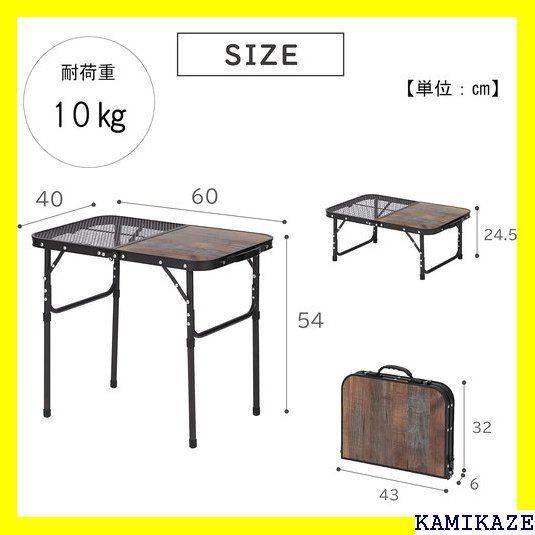 ☆便利_Z015 武田コーポレーション テーブル・アウトドア・アルミ ヴ ...