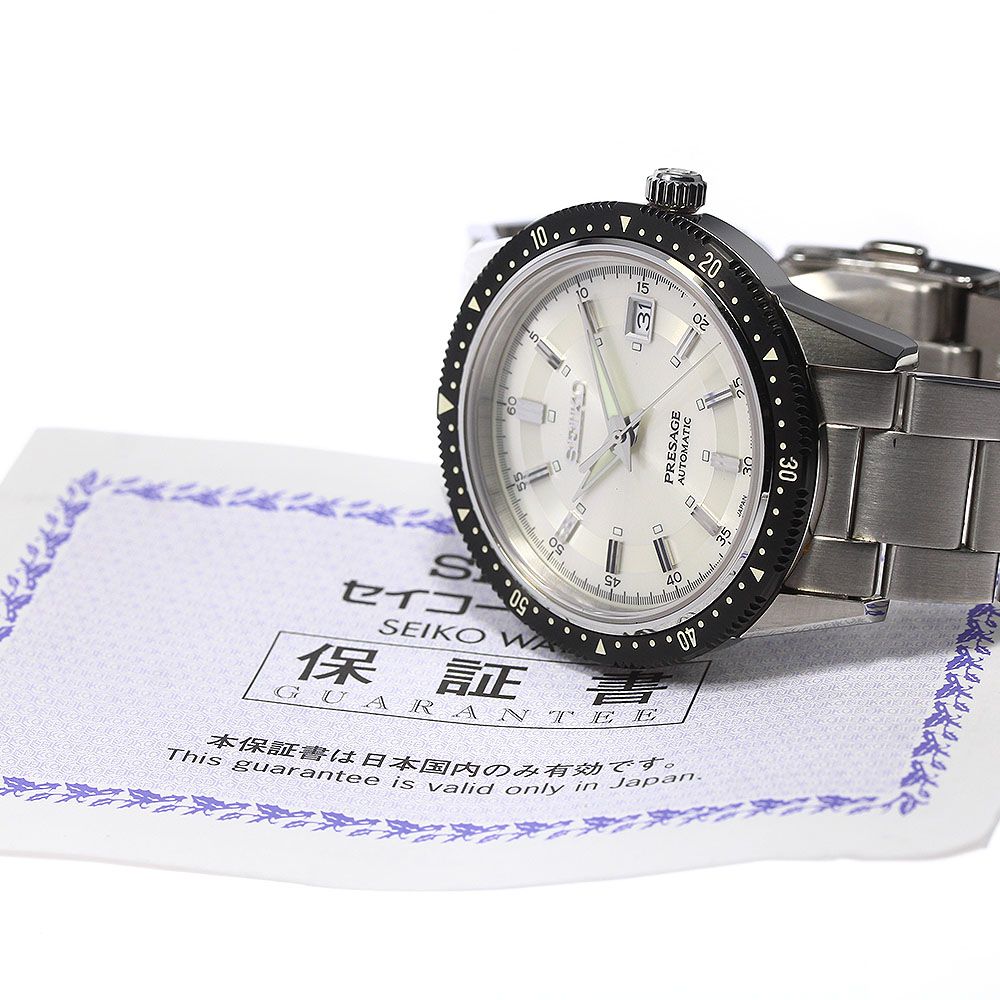 セイコー SEIKO SARX069/6R35-00J0 プレザージュ 2020 1964本限定 自動 