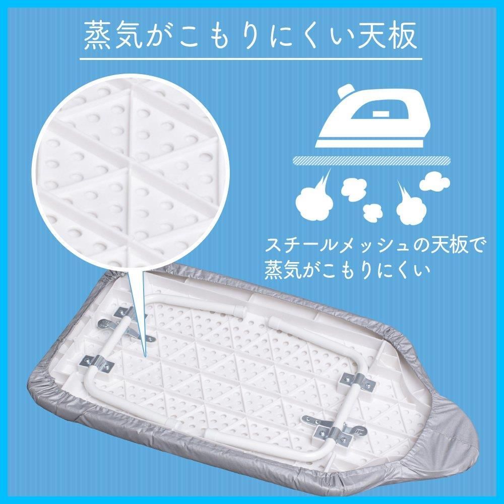 人体型 シルバー