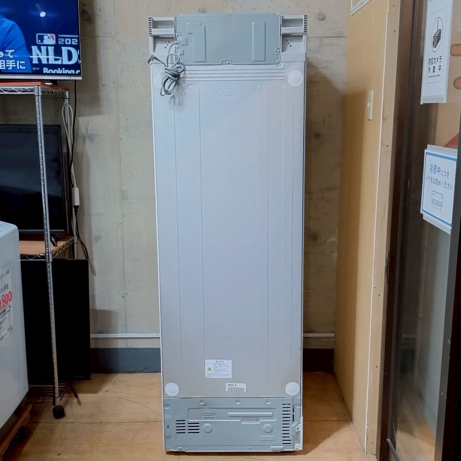 冷蔵庫 MR-MB45GL-W