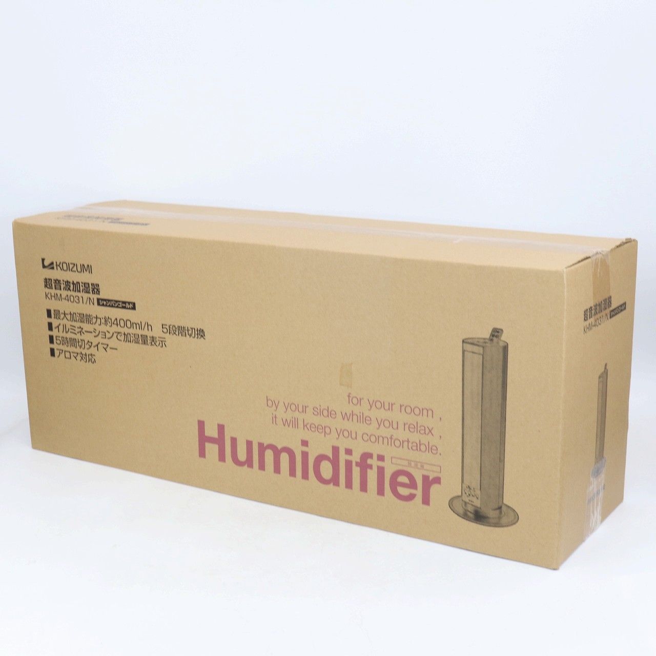 未開封 コイズミ 超音波加湿器 KHM-4031/N アロマ対応 シャンパン 