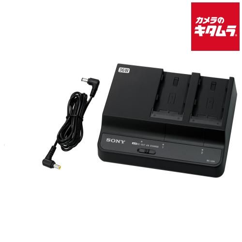 ソニー バッテリーチャージャー BC-U2A 納期約１週間