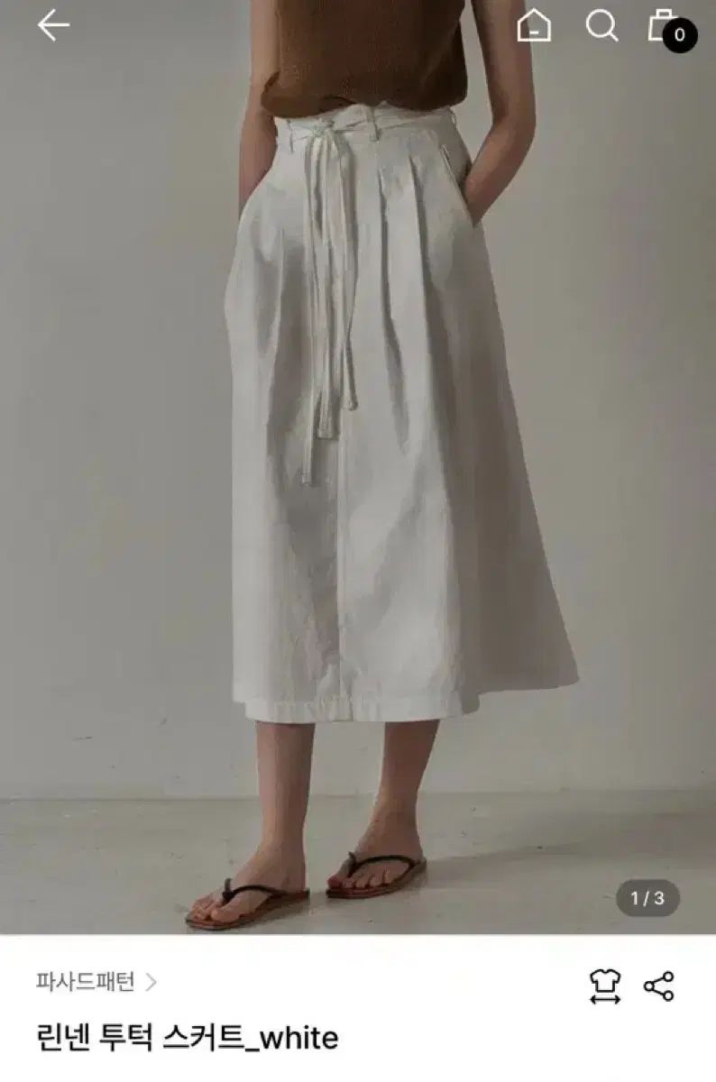 ファサードパターン リネンスカート ツータック